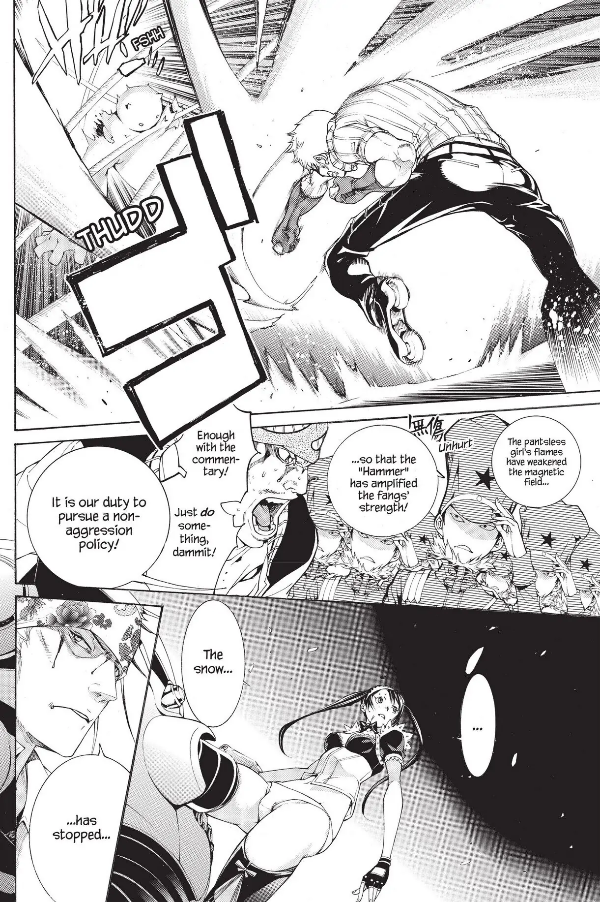 Air Gear Chapter 307 image 16